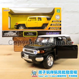 1:32合金車(36)Toyota FJ Cruiser 模擬 燈光音效 車門可開 玩具車 回力車 模型車 孩子玩伴