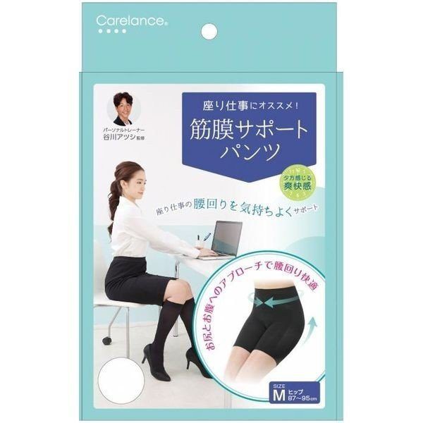 預購 直送砂山靴下久坐筋膜矯正骨盆褲m 蝦皮購物