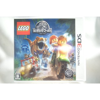 [耀西]二手 純日版 任天堂 3DS N3DS 樂高：侏儸紀世界 LEGO Jurassic World 含稅附發票