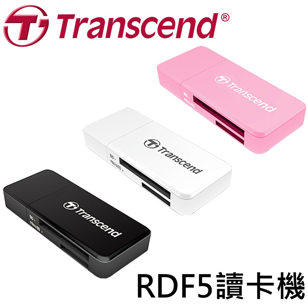 Transcend 創見 F5 RDF5 USB3.0 USB3.1 讀卡機 支援 microSD / SDXC