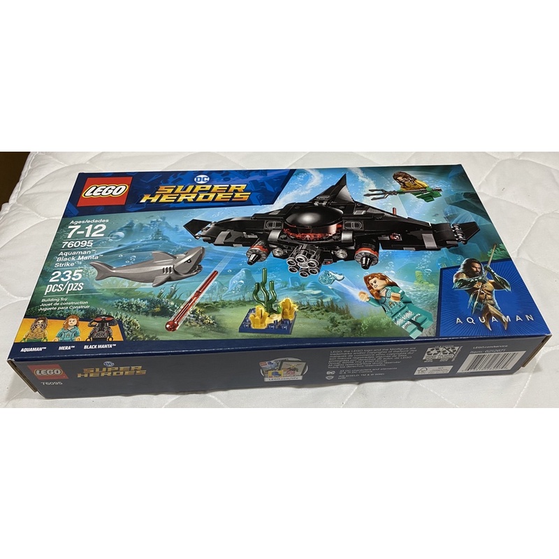 LEGO 樂高 76095 Black Manta Strike