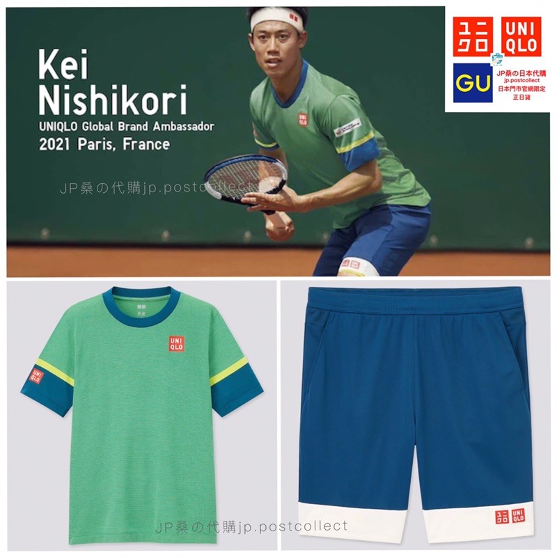 錦織圭的價格推薦 22年1月 比價比個夠biggo