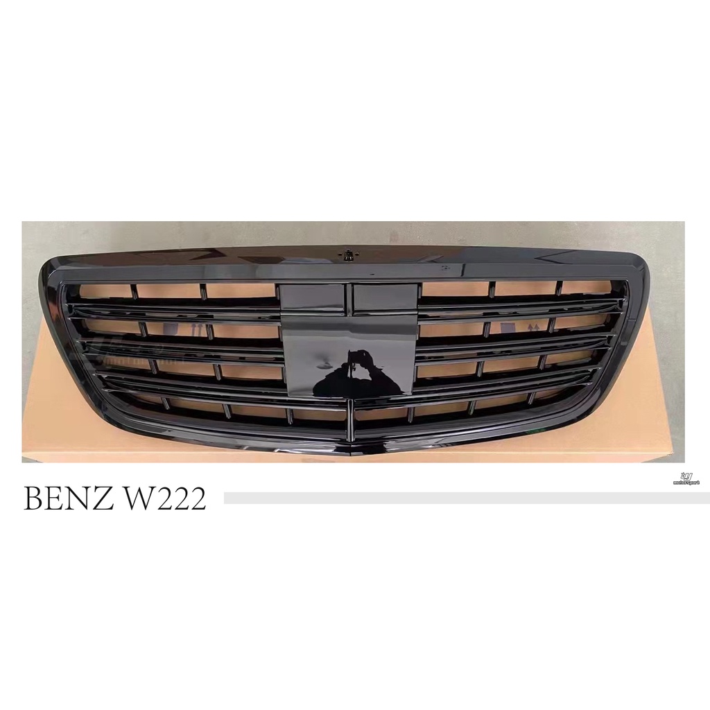 小傑-賓士 BENZ W222 S65 S63 樣式 13 14 15 16 17 18 19 20 全亮黑 水箱罩