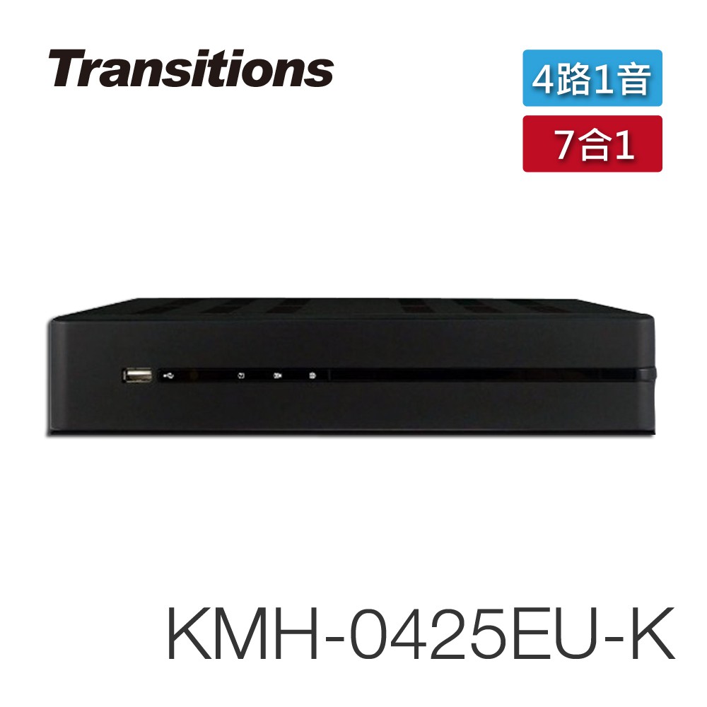 全視線 KMH-0425EU-K 4路1音 7合1 台灣製造 數位監視監控錄影主機【凱騰】