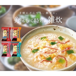 【現貨】日本製 AMANO FOODS 天野 海鮮雜炊粥即食料理