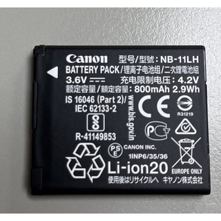 數位MAX館 CANON 原廠鋰電池NB11L NB-11LH