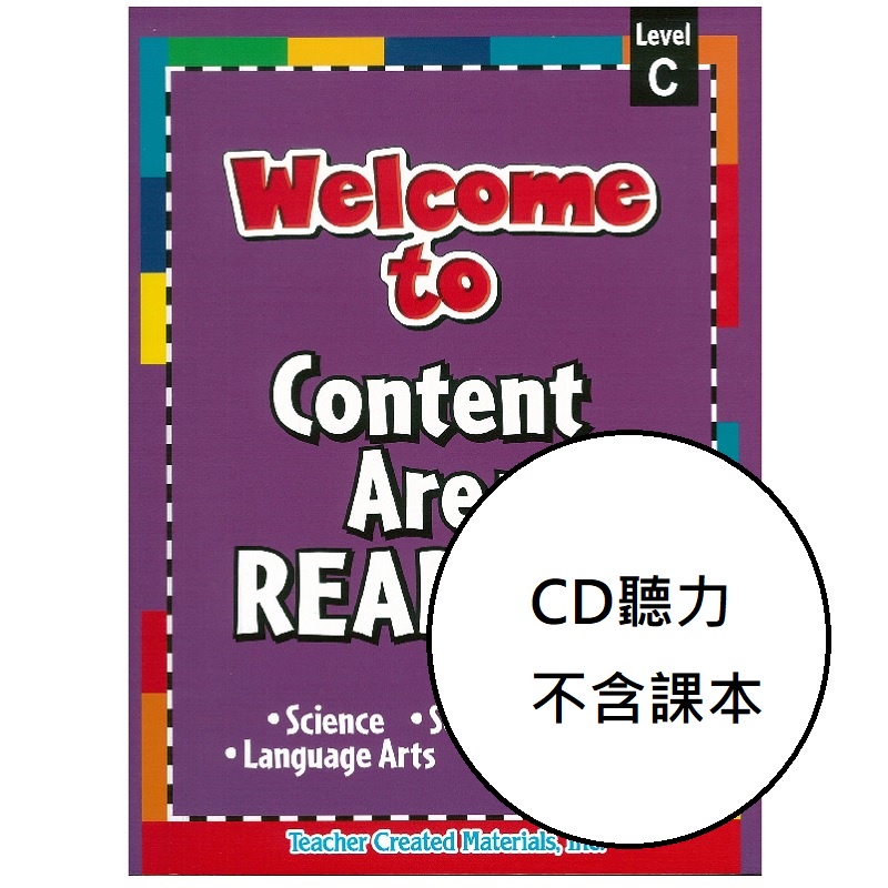Welcome to Content Area Reading C (CD)時代雜誌精選英文閱讀教材聽力