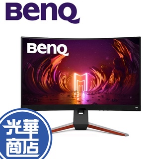【免運直送】BENQ EX2710R 27吋 MOBIUZ 165Hz 1000R 曲面 電競 遊戲螢幕 光華商場