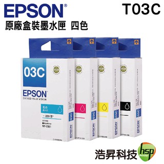 EPSON T03C 原廠墨水匣 盒裝 四色一組