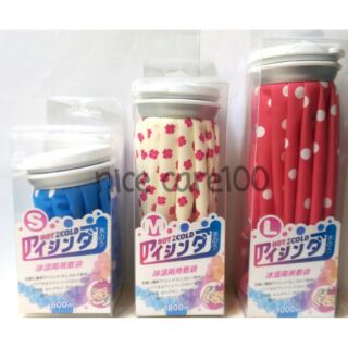 ［傑樂］🎊多色🎊臺灣製造 冰溫兩用敷袋 冰敷袋 熱敷袋 敷袋 水袋 大中小尺寸都有