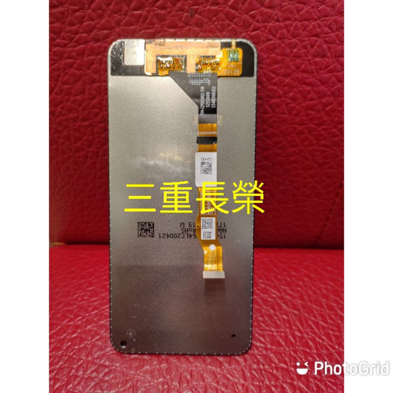 (三重長榮) VIVO Y50 螢幕 面板 全新 總成廠LCD 屏幕 現場維修