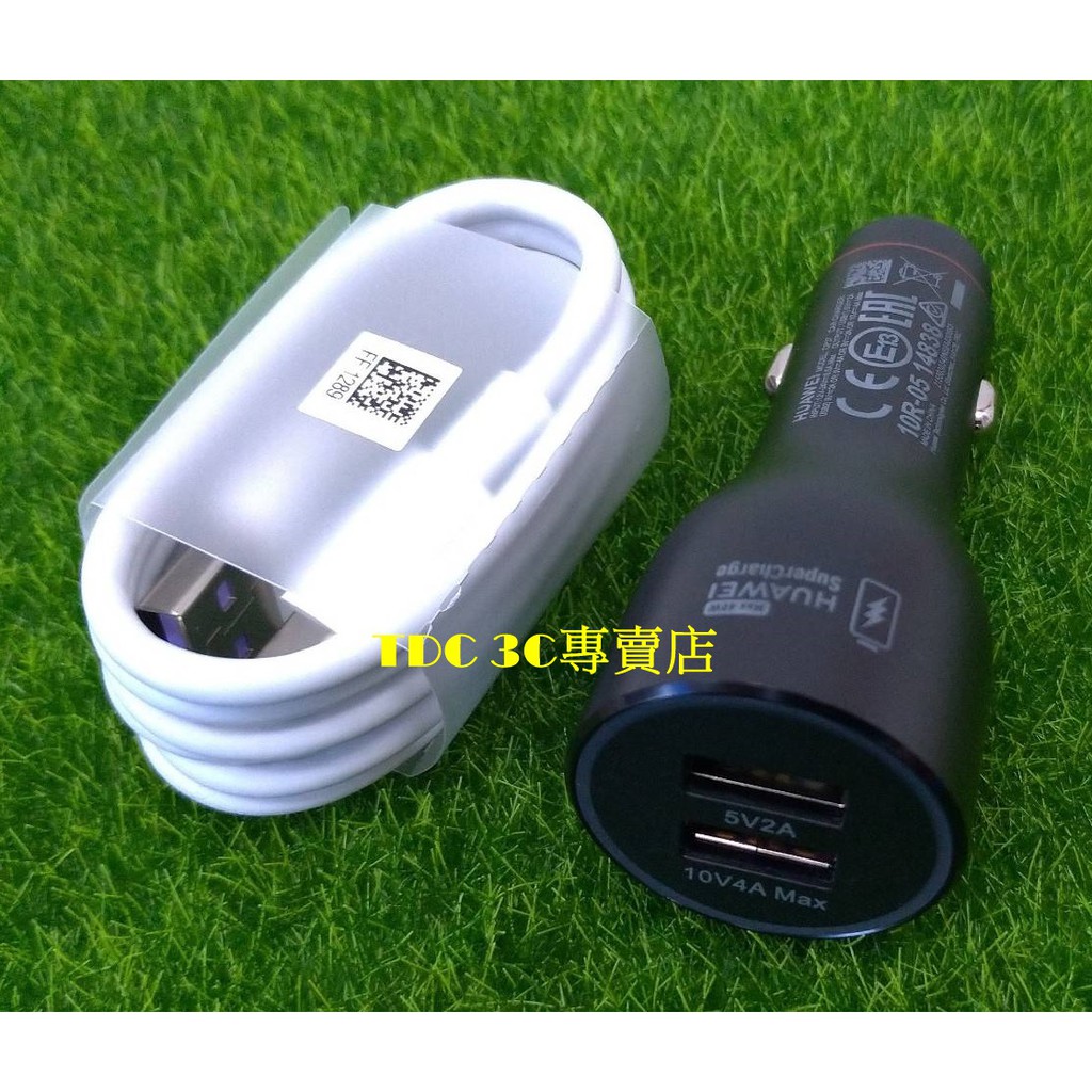投資する悲しむ歌手huawei 急速充電車 Transformationtax Com