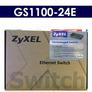 【全新 含稅發票可開統編】合勤 Zyxel GS1100-24E 24埠GbE無網管網路交換器