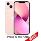 Apple【福利品】 iPhone 13 mini 128G粉紅色