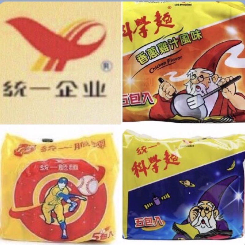 統一脆麵50g/科學麵40g/科學麵香蔥雞汁40g/5入組（現貨）