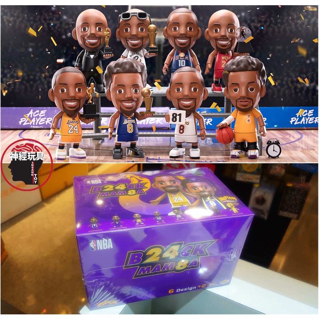 【神經玩具】現貨 王牌化身 正版盲盒 NBA 黑曼巴 Kobe Bryant 一中盒6入 盒玩 Q版公仔 柯比布萊恩