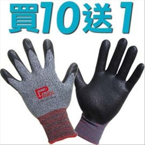 買10雙送1雙~ 韓國NiTex製加厚型止滑耐磨手套(灰色) 防滑手套 透氣防滑工作手套 日韓暢銷 適登山 溯溪 露營