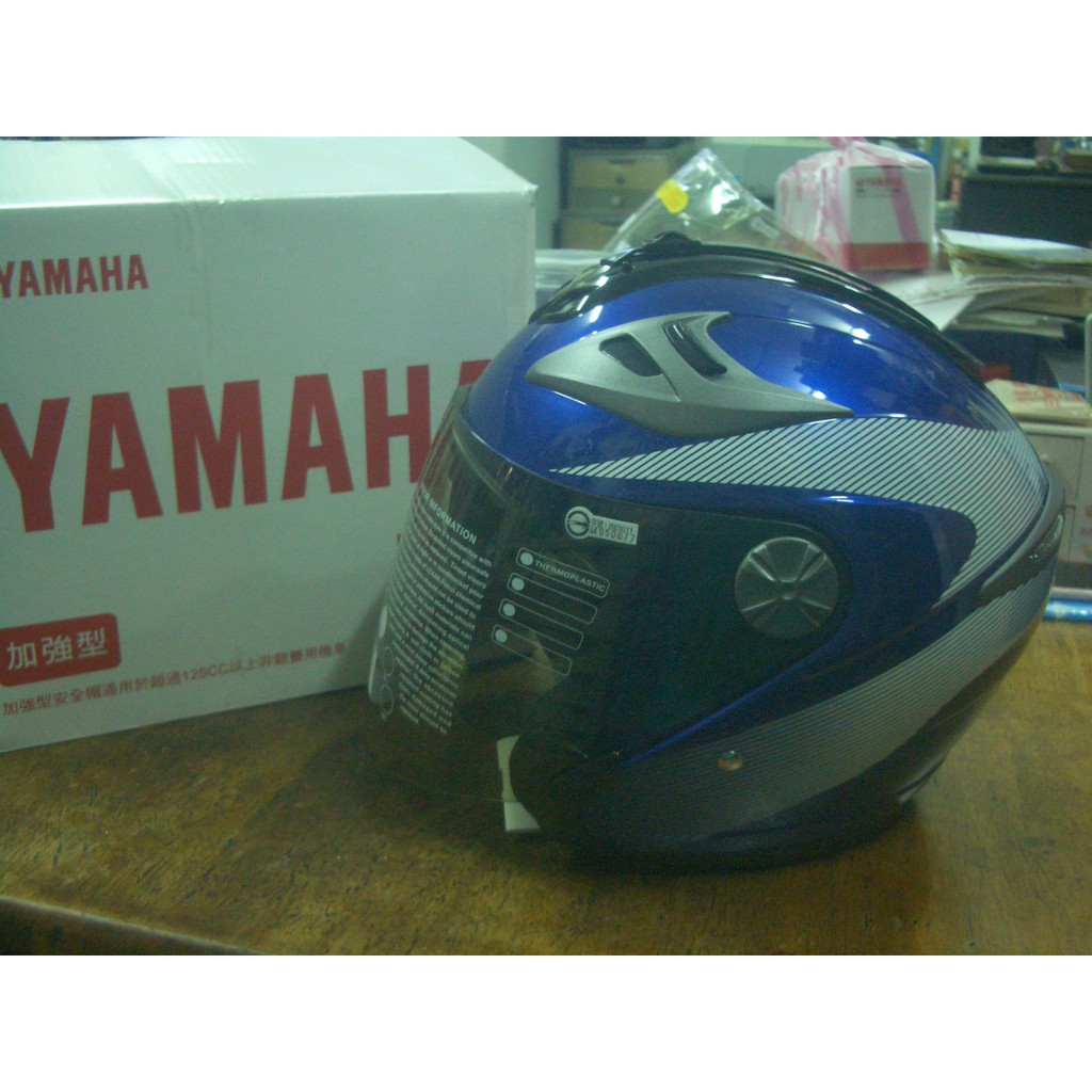 YAMAHA 山葉 原廠 YO-T27A 半罩式安全帽 BSMI商檢局認證字號R63011