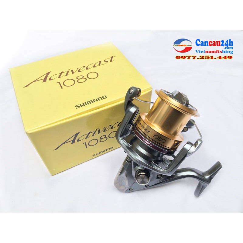 Shimano Activecast 1080、1100、1060、1120 立式釣魚機