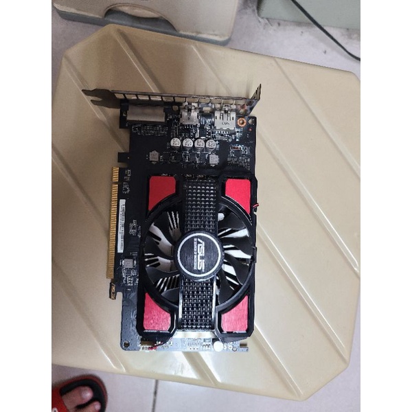 Asus RX550 4G