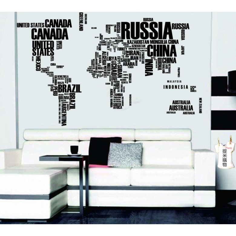 歐美居家 英文字母 世界地圖 牆紙 壁貼
