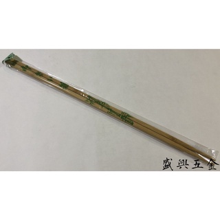 四方長塊箸 45cm 竹菜箸 天然竹筷 料理筷 長筷 撈麵筷