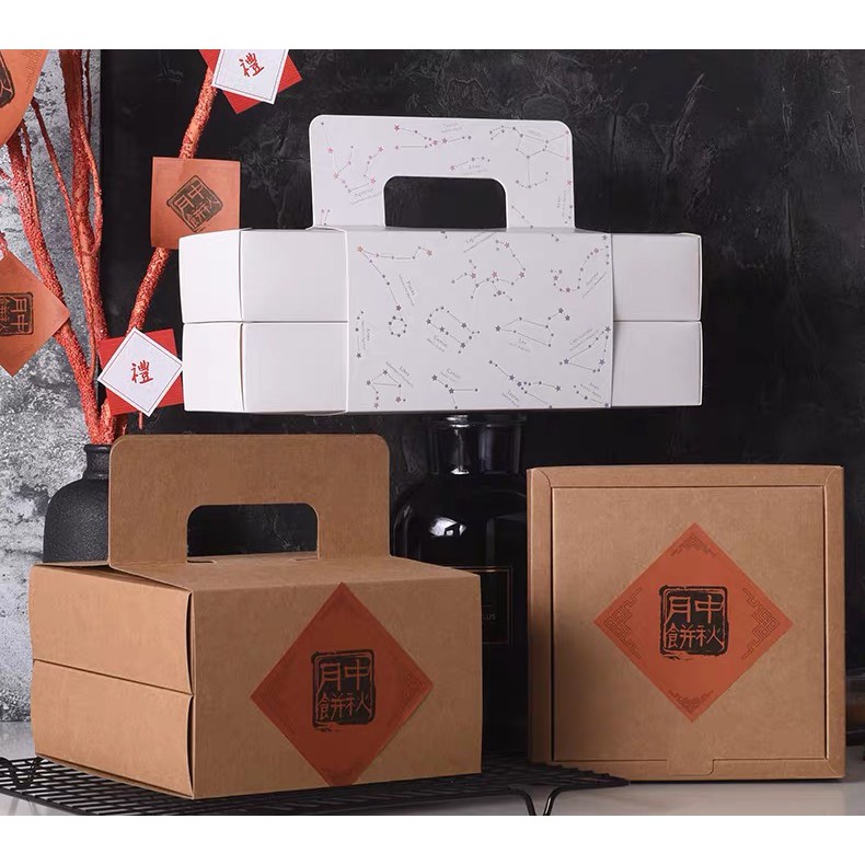 [現貨] 8入雙層牛皮手提盒 鳳梨酥包裝盒 蛋黃酥包裝盒 雙層月餅盒 雙層月餅盒 雙層包裝盒 手提月餅盒