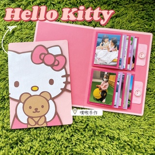 🔥可急單🔥Hello kitty手工卡片 生日卡片 機關卡片 瀑布卡 生日禮物 求婚 手工書 凱蒂貓 女朋友生日