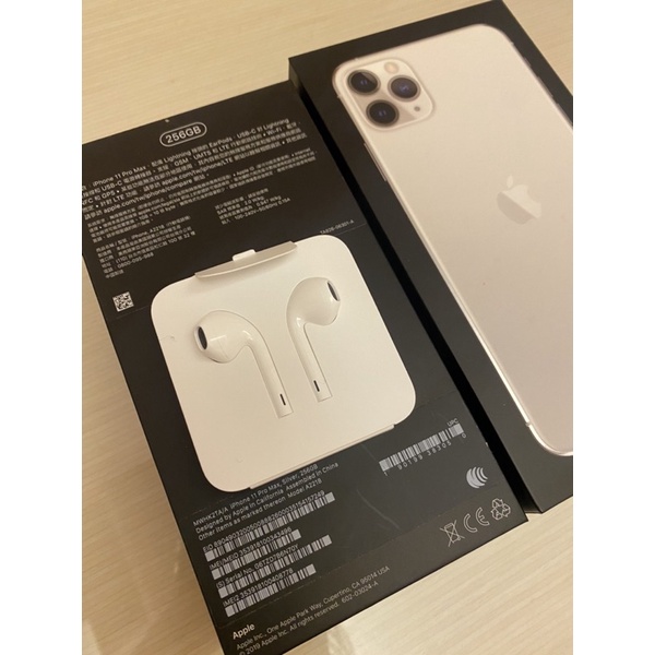 ［全新］Apple原廠 EarPods Lightning耳機接頭/iPhone耳機 有線耳機 蘋果原廠耳機