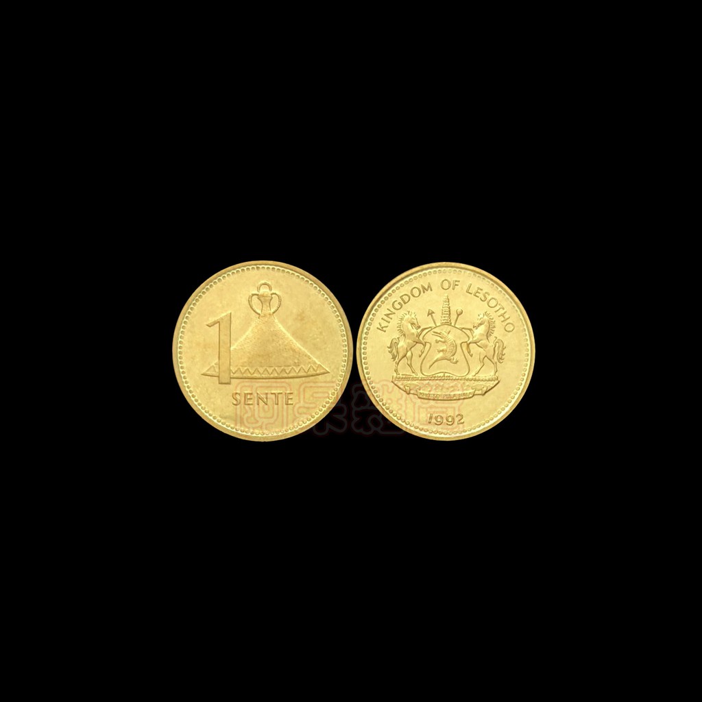 阿呆雜貨 現貨真幣 賴索托 1分 1992年 小銅板 馬 硬幣 人物 錢 錢幣 賴索托王國 非現行流通貨幣