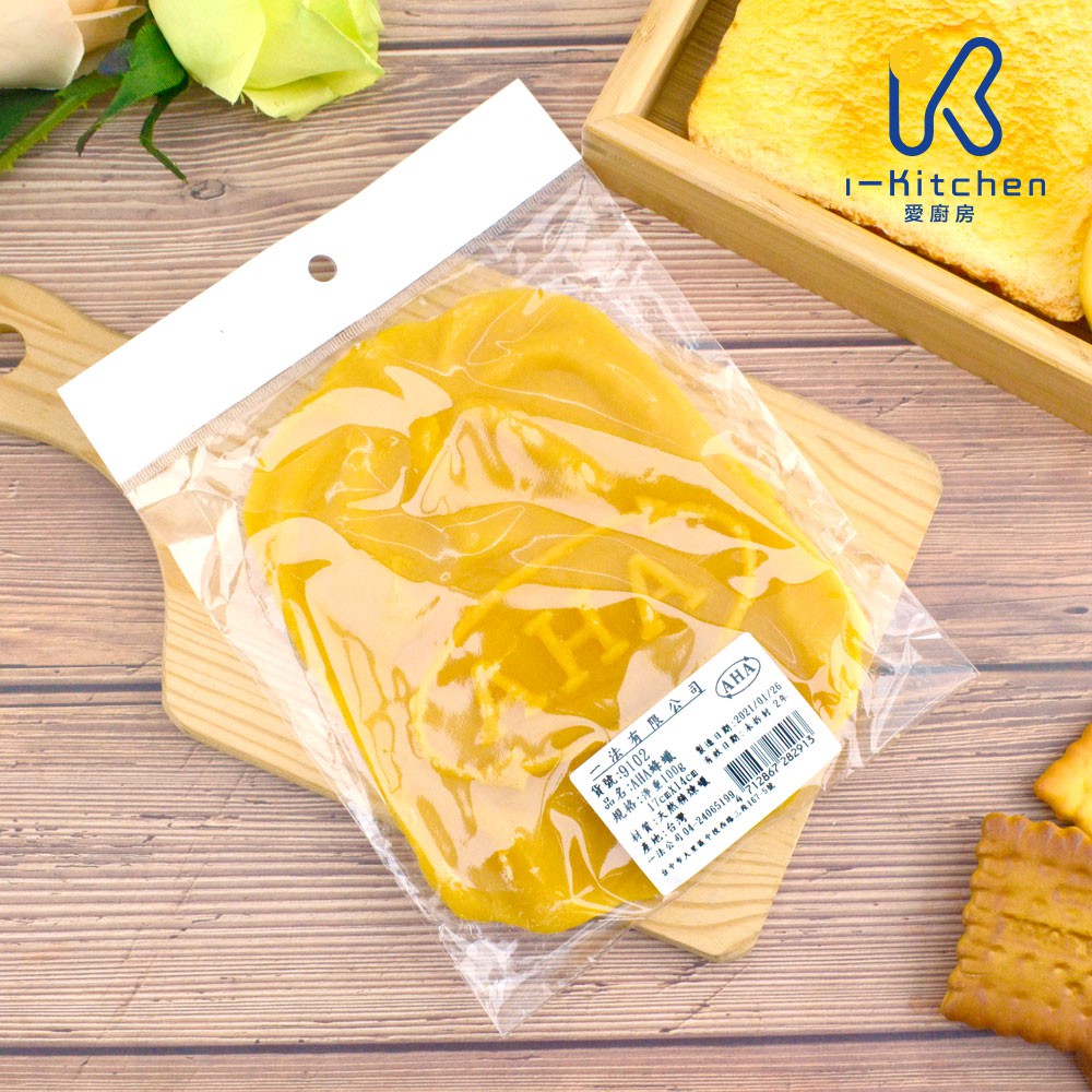 愛廚房 台灣aha蜂蠟100g 天然蜂蠟蜂蠟可麗露蛋糕原料蛋糕脫模風味添加烘焙原料 蝦皮購物