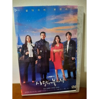 愛的迫降 韓劇DVD 電視劇DVD / 玄彬（秘密花園）孫藝珍（經常請吃飯的漂亮姐姐）金正賢 徐智慧