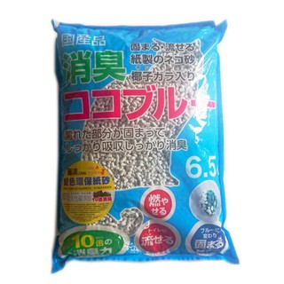 6包免運【寵麻吉】 日本藤浦泌尿健康純白紙砂6.5L