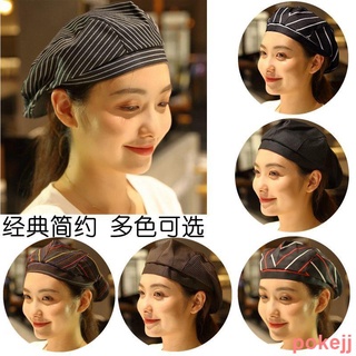 熱銷-DAK-3C專營店廚師帽男透氣網貝雷帽鴨舌帽女服務員帽子奶茶火鍋廚房餐廳工作帽