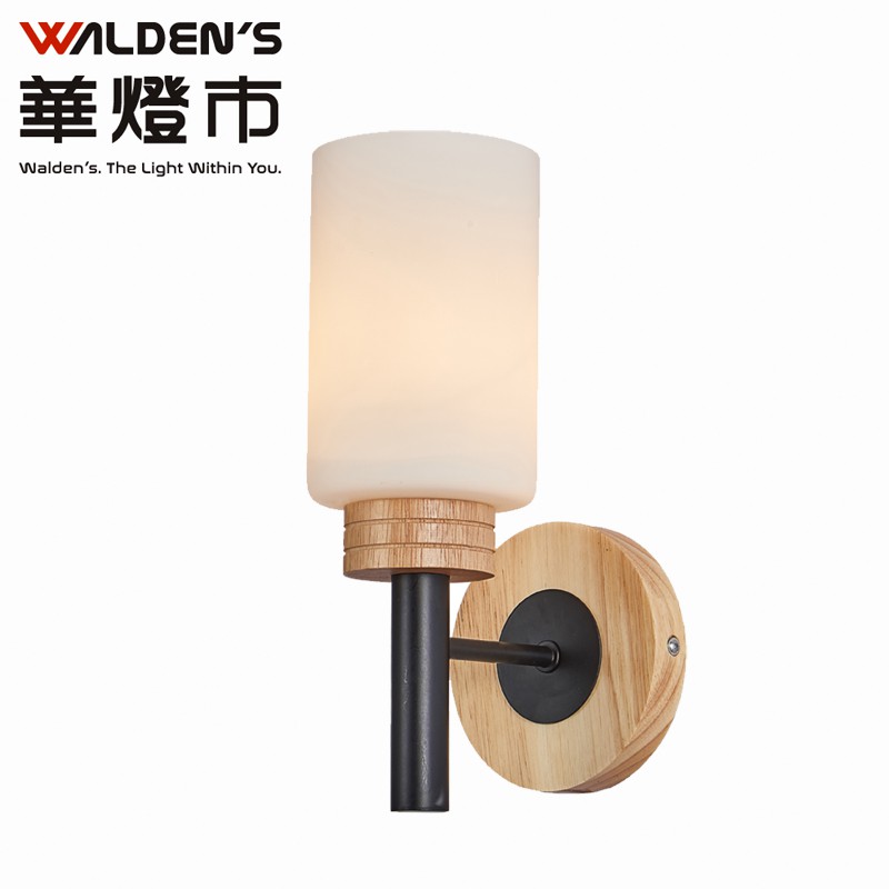 【華燈市】火炬玻璃實木壁燈(裝潢用) 0901542 燈飾燈具 臥房房間走廊走道樓梯間室內壁燈