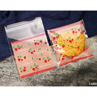 ╭☆烘焙包裝☆╮粉色草莓🍓（一組10入） 餅乾包裝袋 糖果袋 巧克力 手工皂包裝袋 餅乾袋 自封袋 自黏袋
