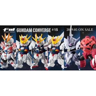 BANDAI 日版 盒玩 鋼彈FW GUNDAM CONVERGE 15 共6款 零售