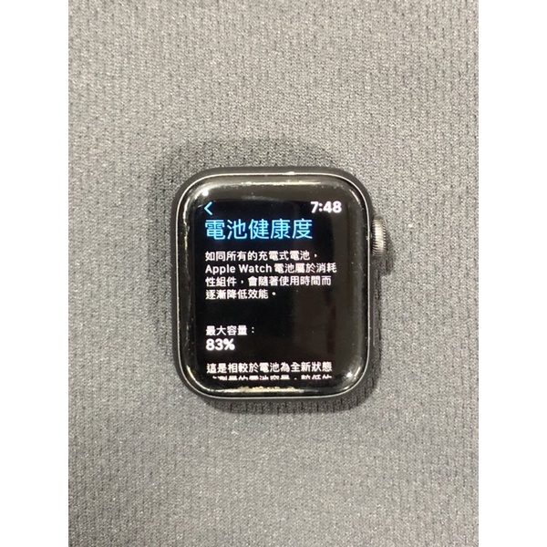 Apple Watch series 4 S4 40mm 二手品 蘋果非全新s6 s7 無血氧 有心電圖手錶 無充電線！