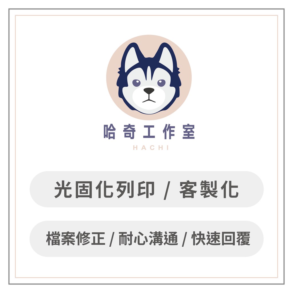 高仿錶星空月球七彩小夜灯3d打印星空彩绘充电led遥控卧室灯拍拍星球灯 I 536870258 10249811507 Position 優惠推薦 2021年10月 蝦皮購物台灣