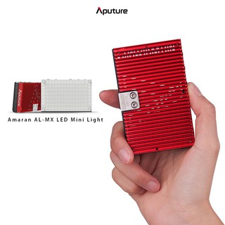 三重☆大人氣☆ 公司貨 Aputure AL-MX 可調色溫版 專業口袋型 LED補光燈
