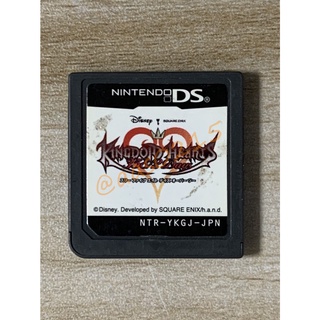 🌸老吉科🍀 日本任天堂日版正版 NDS DS 中古 遊戲片 王國之心 裸卡 卡帶 卡匣