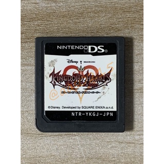 老吉科🌲 日本任天堂日版正版 NDS DS 中古 遊戲片 王國之心 裸卡 卡帶 卡匣