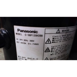 國際松下Panasonic C-SBP120H39b 商用中古二手定頻冷氣壓縮機 R410 冷媒