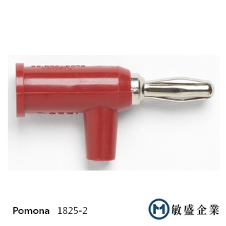 (敏盛企業) Pomona 1825-2 DIY 免焊疊接香蕉插頭 帶安全遮罩