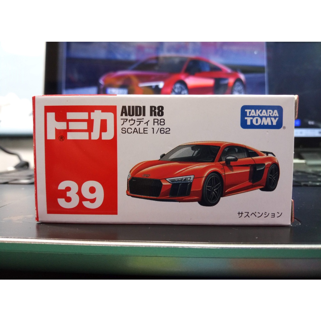 【有盒 二手多美小車】Audi R8 No.39