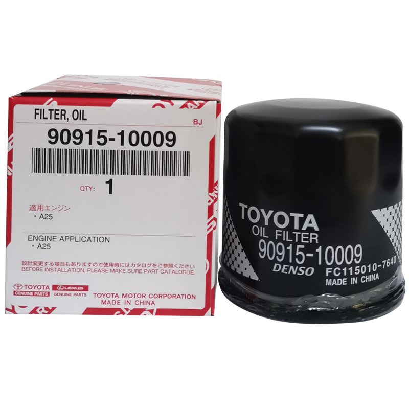 Toyota 90915-10009的價格推薦 - 2021年8月| 比價比個夠BigGo