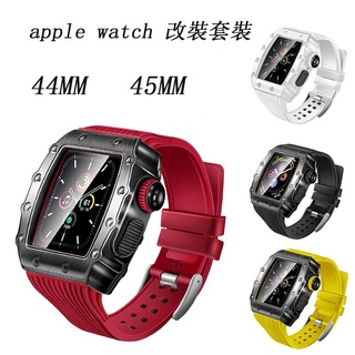 DIY改装錶殼+矽膠錶帶適用apple watch 8 7 6 se 5 4 3 iwatch 44 40mm 45mm