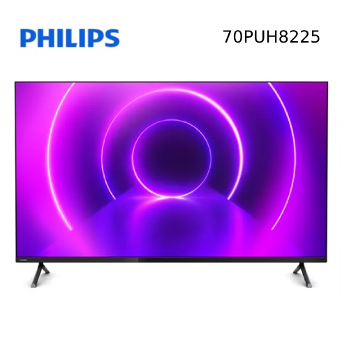 【游蝦米 最划算】PHILIPS 飛利浦 70PUH8225 多媒體液晶顯示器 (可議價) 70型 4K *高雄實體店