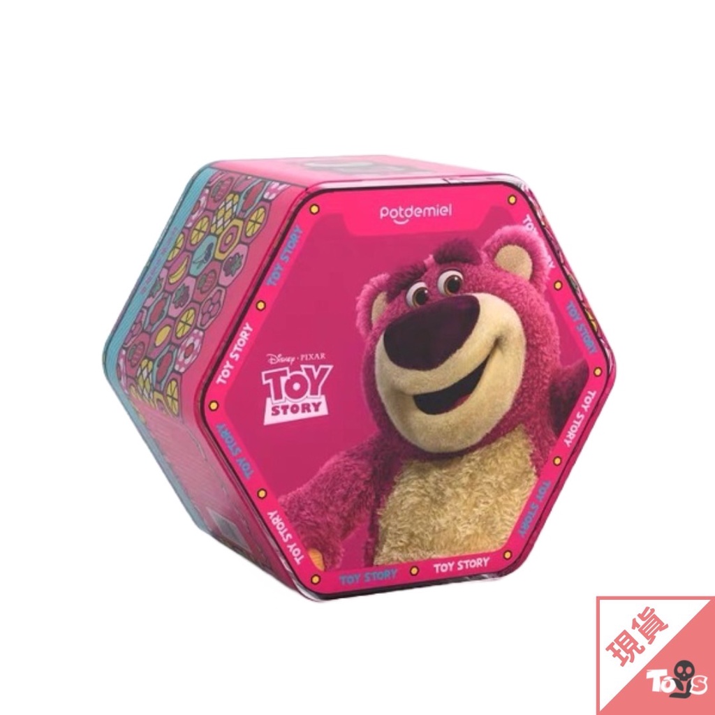 （現貨）迪士尼 草莓熊水果派對 系列 絨毛盲盒 熊抱哥 盒玩 正版 盲抽 轉蛋 盒抽 草莓味 吊飾 擺件 掛飾 玩具有毒
