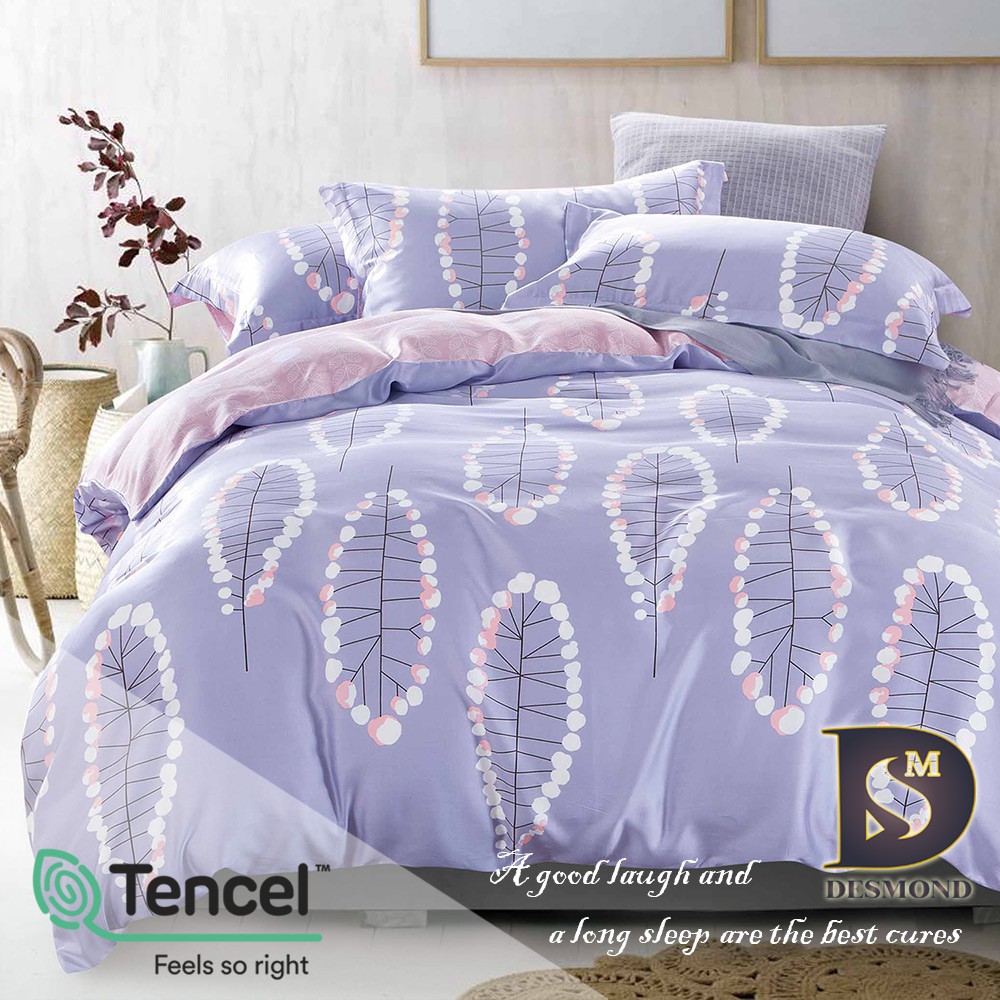 【岱思夢】昕悅-紫 100%純天絲床包枕套組 兩用被床包組 單人 雙人 加大 特大 TENCEL 床單 床組[現貨]